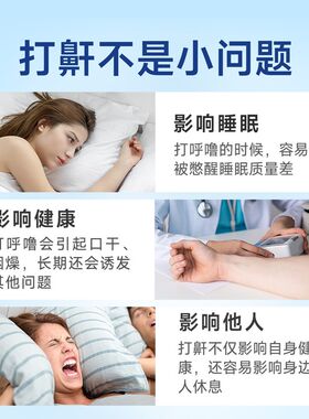 打呼噜专用枕头护颈椎睡觉不打鼾神器呼吸男重度防止打呼噜侧睡枕