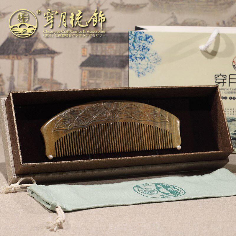 穿月常州梳篦绿檀木梳复古手工雕刻檀木梳子 葫芦 高档商务礼盒1