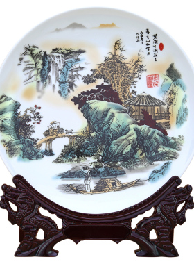 景德镇陶瓷盘粉彩山水摆件客厅装饰摆盘子挂盘玄关饰品墙定制图案