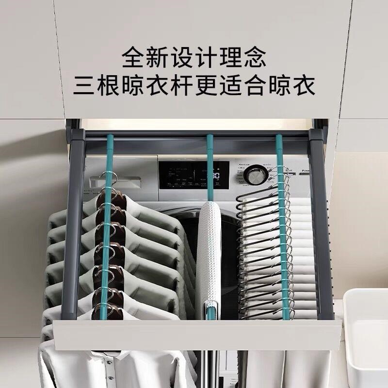 洗衣机抽拉衣架置物阳台柜内置收纳抽拉式伸缩滑裤架轨抽拉挂衣杆