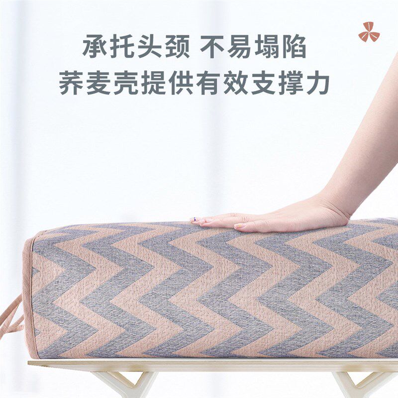 荞麦枕头加高硬枕成人枕芯颈椎枕睡眠专用加长加厚枕套全荞麦壳枕