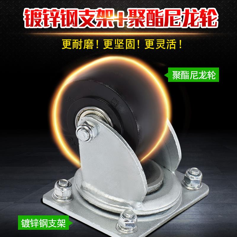 汽车移车神器机械万向轮物业移车器挪车器停车场拖车架移位器救援