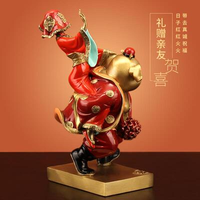 《八戒娶亲》创意中式结婚礼物猪八戒背媳妇婚庆送新人礼物铜摆件