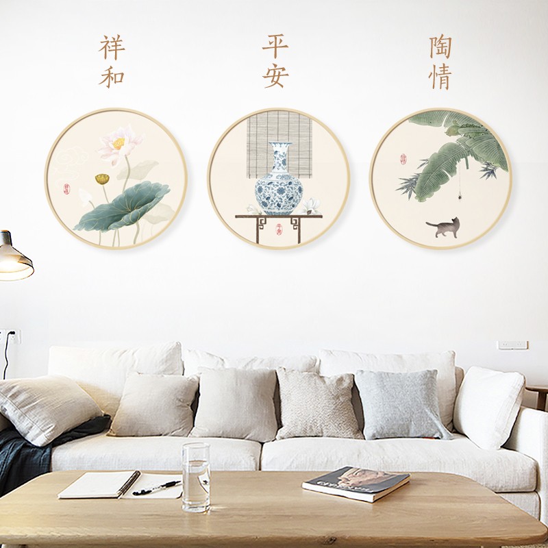 水墨宣言 新中式吉祥装饰画客厅背景墙圆形三联幅挂画茶室墙画