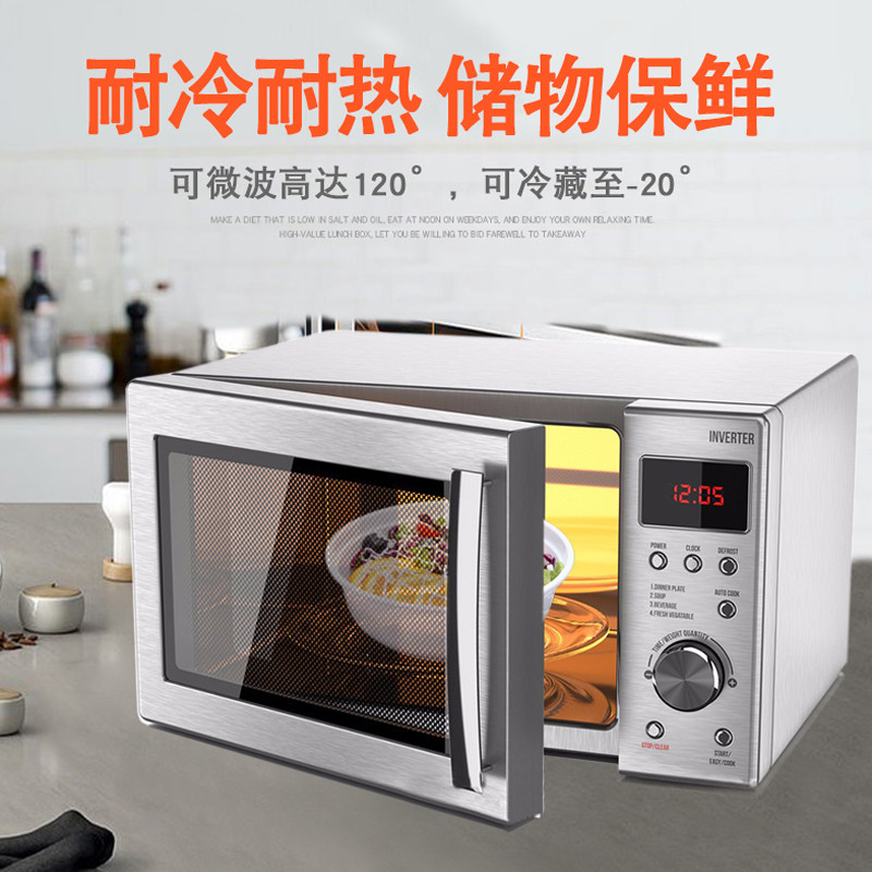 一次性圆碗可微波加热外送打包盒圆形密封防漏汤碗带盖子甜品糖水