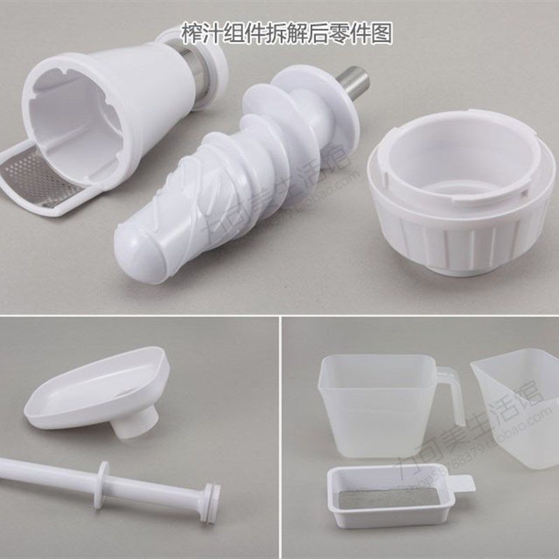 原汁机电动低速家用自动榨汁器水果蔬菜小麦草橙子汁慢榨渣汁分离