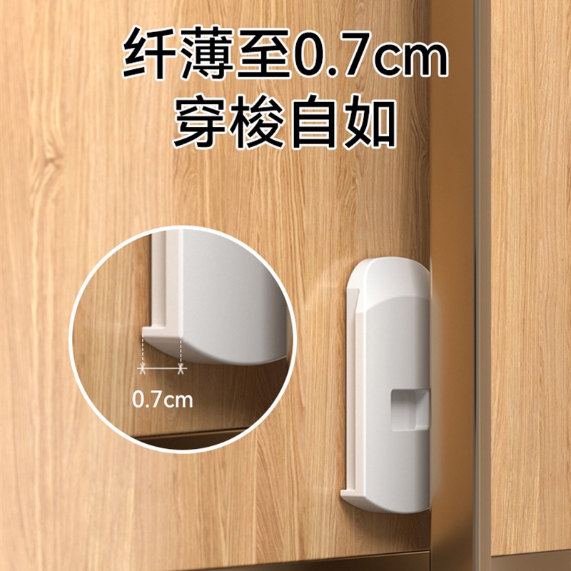 推拉门儿童安全锁厨房玻璃平移门防猫开门卡扣移门锁扣固定阻门器