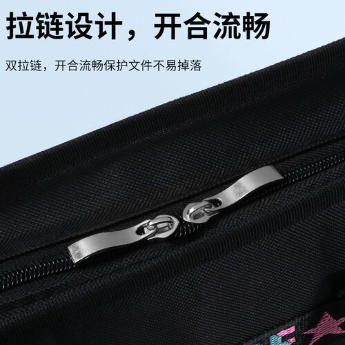 26格大容量单肩手提多层A4风琴包票据办公收纳夹文件夹学生试卷袋