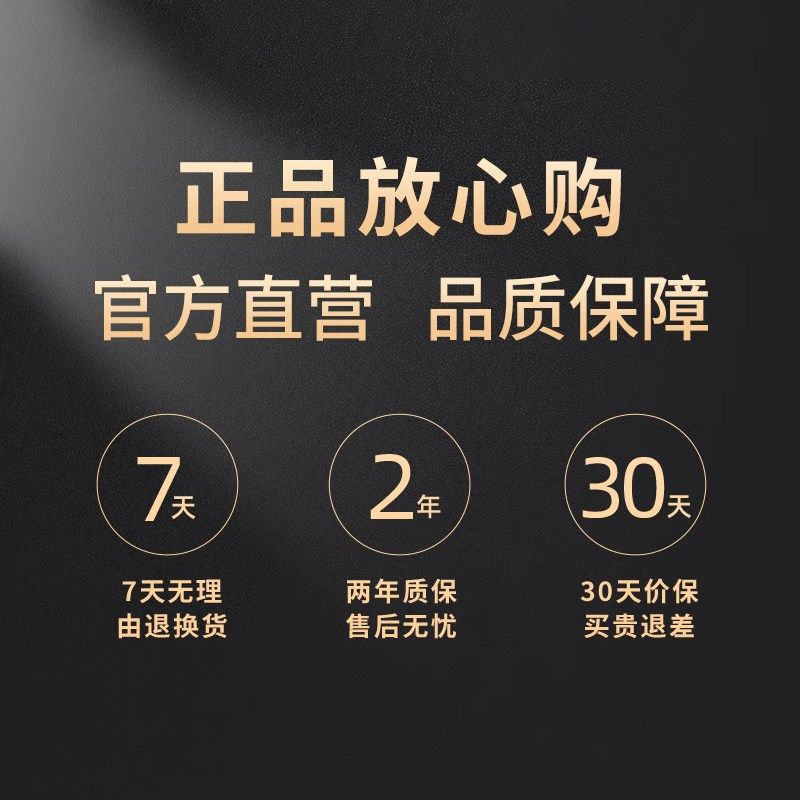 博锐理发器电推剪成人儿童家用剃光头自助剃头油头发廊专用电推子