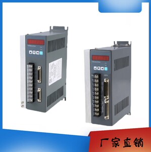 广数迈信款交流伺服电机驱动器 15A30A替代广数98A迈信EP100