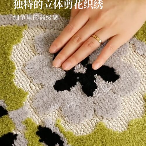 【国补再减15%】蜡笔派凌寒圆形地毯轻奢高级客厅卧室床边毯地垫P