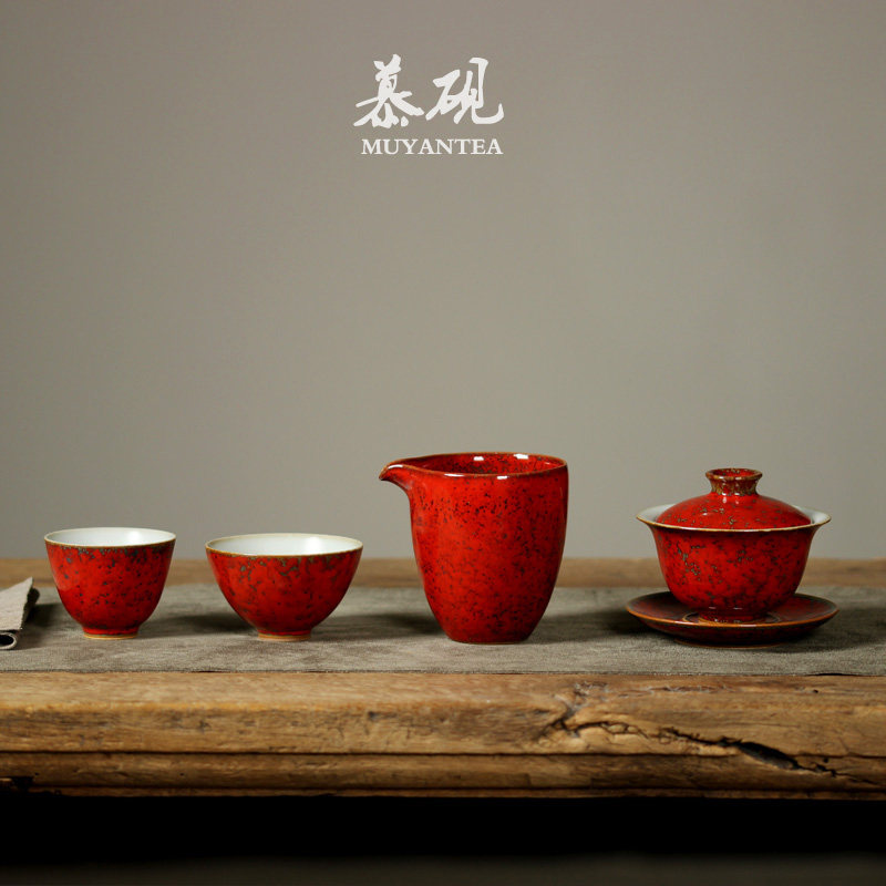 慕砚 景德镇窑变盖碗茶杯 纯手工汝窑三才盖杯粗陶茶具单个泡茶碗