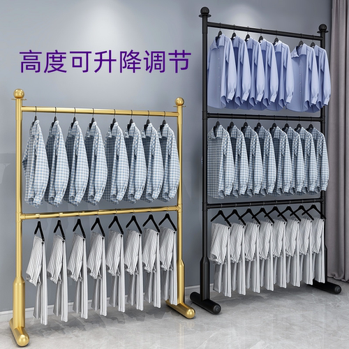 可升降双层挂衣架落地服装展示架卧室阳台上下多层晾晒衣杆铁架