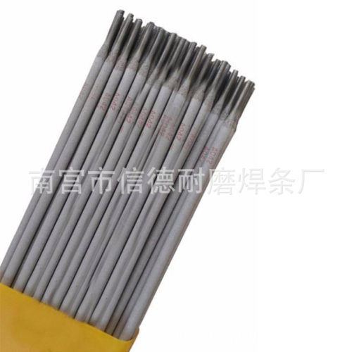 厂家直销904L不锈钢焊条E385-16不锈钢焊条904L焊条E385焊条
