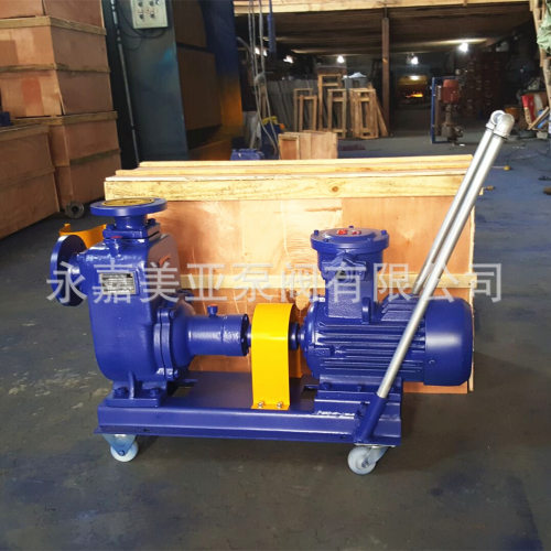 50JMZ-30T 移动式自吸泵 化工泵 304不锈钢移动式自吸泵