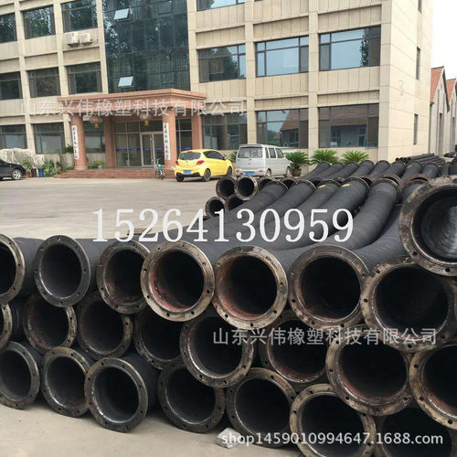大口径橡胶钢丝吸排泥胶管  耐磨排泥浆胶管  法兰吸排泥浆胶管