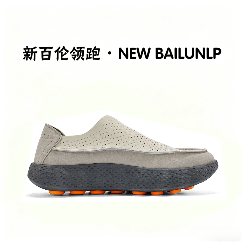 新百伦领跑夏季新款2026潮鞋网面软底一脚蹬减震百搭男士运动板鞋