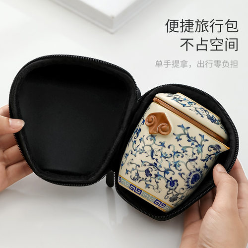 青花汝窑便携式旅行茶具个人专用快客杯一人饮户外露营包喝茶装备