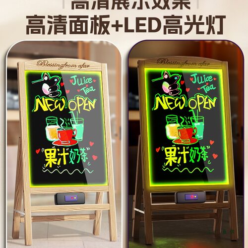 LED发光荧光板夜市摆摊广告板