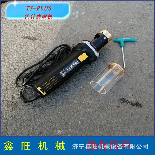 钨极磨尖机 TS-PLUS+自动磨削钨针磨削机 高速钨极打磨机