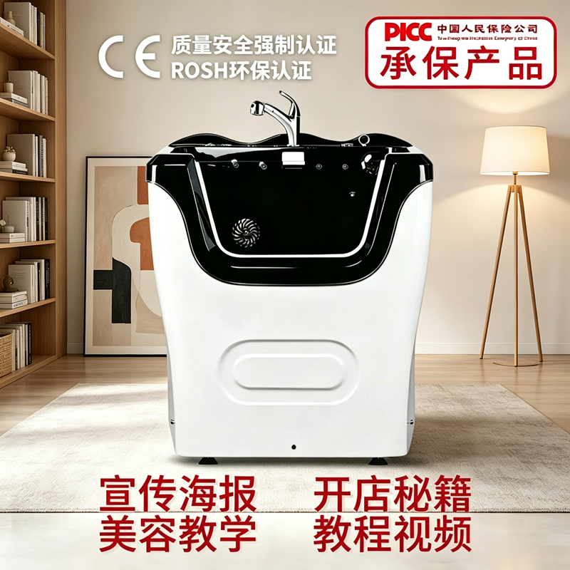 宠物SPA按摩洗澡盆浴缸