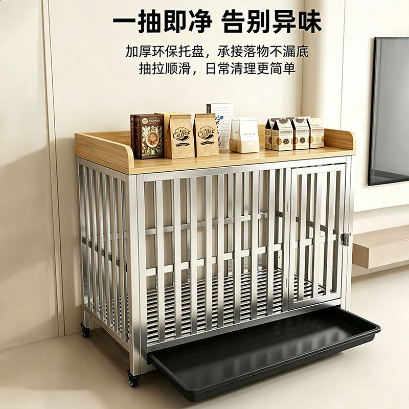 不锈钢狗笼室内可拆装托盘易清