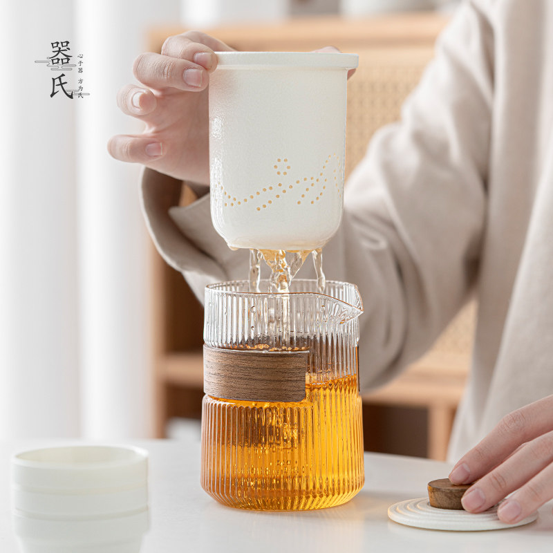 器氏玻璃旅行茶具个人专用便携式快客杯户外旅游露营随身茶具套装