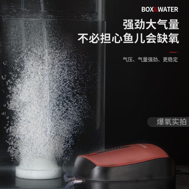 博特超静音氧气泵家用鱼缸增氧机 3W单孔及10W双孔打氧机养鱼用