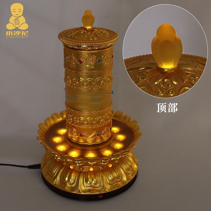 插电式电动转轮莲花底座转筒摆件家居桌面转金桶藏族经转简转动筒