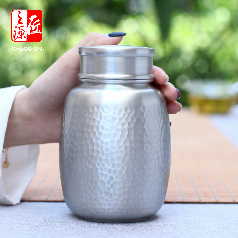 宝珠锤纹半斤装锡罐纯锡茶叶罐锡器茶叶筒密封锤纹手刻中号醒茶罐