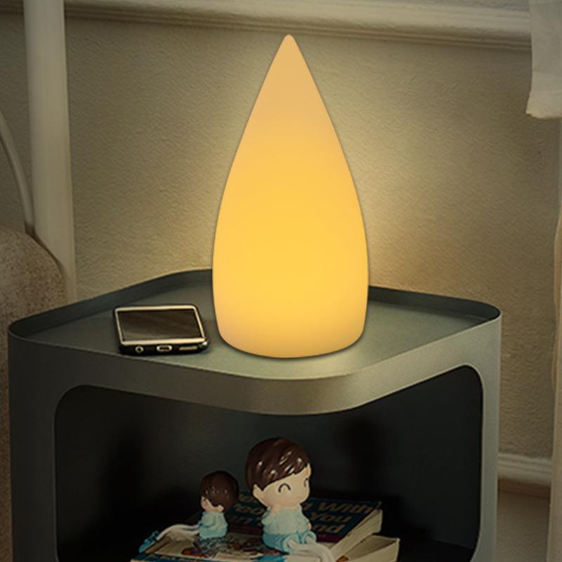 水滴造型led充电卧室遥控感应床头小夜灯酒吧咖啡厅小夜灯氛围灯