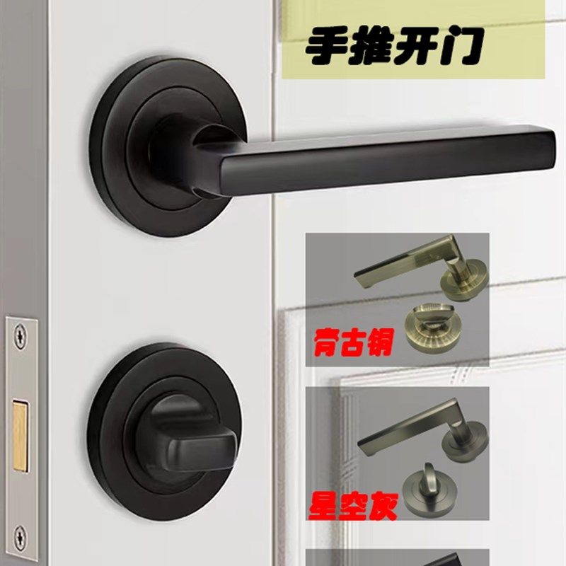 隐形门锁单面暗门锁微型小钥匙孔缓冲隐形自动关闭门静音液压合页