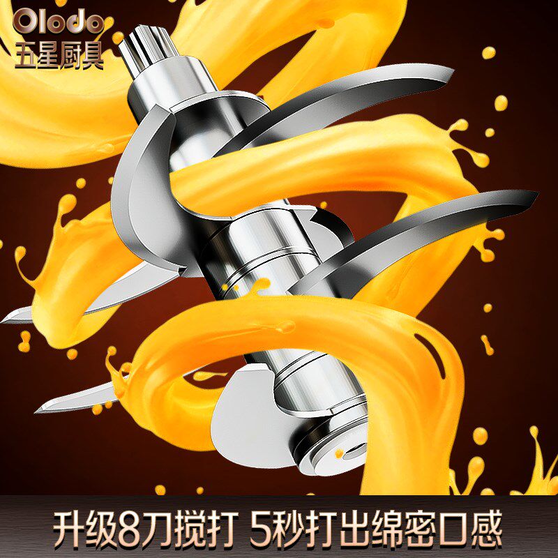 辅食机婴儿宝宝辅食机工具套装细腻料理机家用研磨破壁机打泥神器