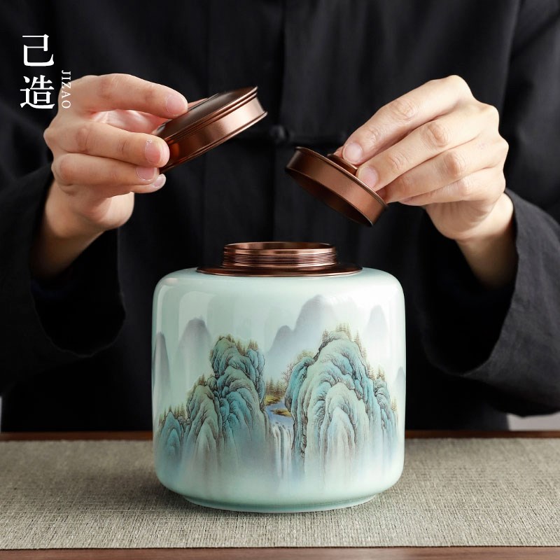 己造 茶叶罐陶瓷密封罐存储茶罐双盖密封中式复古山水空礼盒包装