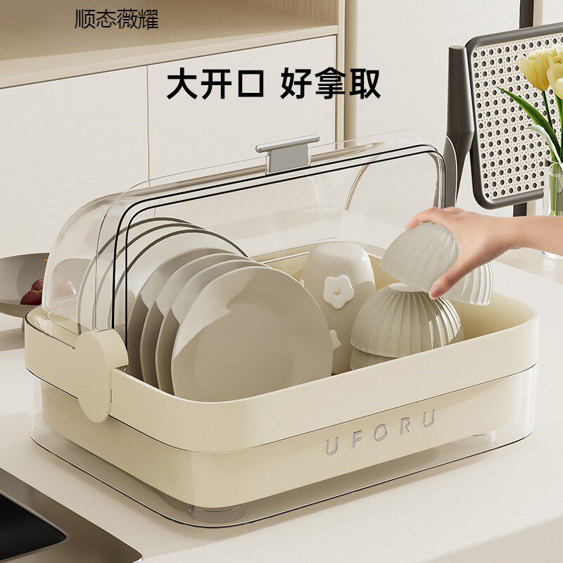 厨房碗碟收纳架带盖餐具沥水放碗盘筷子置物柜家用台面收纳盒简易