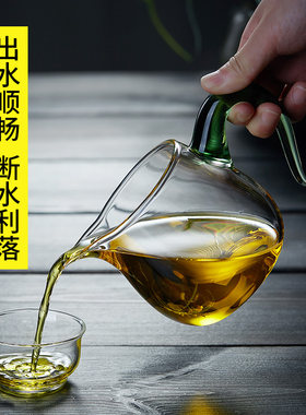 玻璃公道杯高档加厚耐高温高硼硅泡茶海过滤大小分茶器茶具三件套