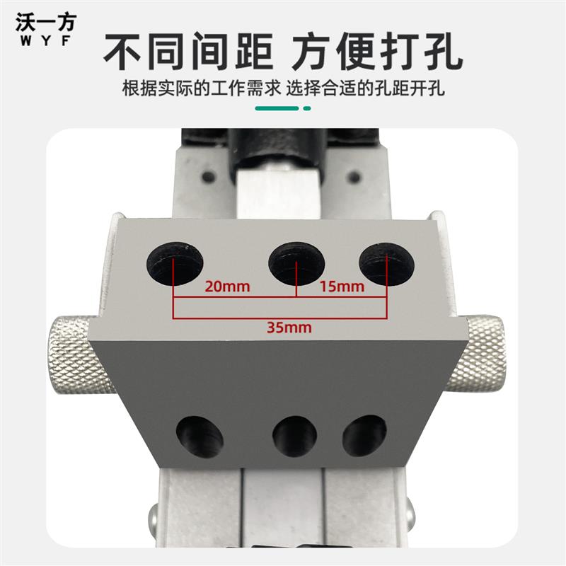 新款二代木工斜孔定位器开孔打斜眼机斜孔器台阶钻头木板组装衣柜