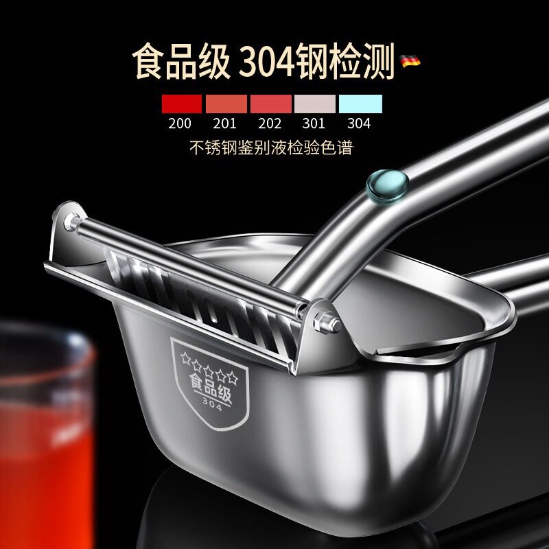 家用不锈钢榨汁机 手动石榴西瓜榨汁工具 挤压式水果压汁器