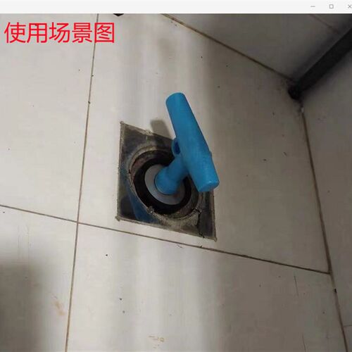 APASO  防漏水塞下水道封口下水口堵封器地漏堵堵洞堵孔塞子堵洞