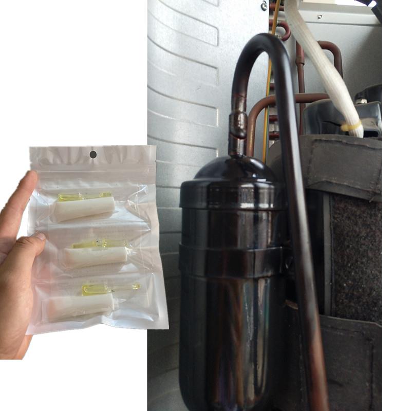 空调冰箱铜管铝管漏雪种漏堵漏胶接头裂缝沙眼补漏专用胶水强力胶