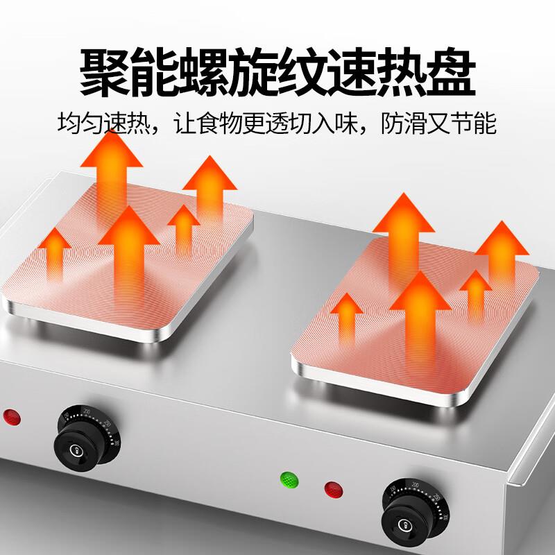 共好关东煮机商用电热摆摊小吃设备不锈钢串串香鱼蛋麻辣烫锅机器
