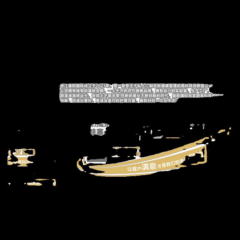3d立体墙面装饰贴画字定制企业文化墙公司办公室励志语录标语墙贴