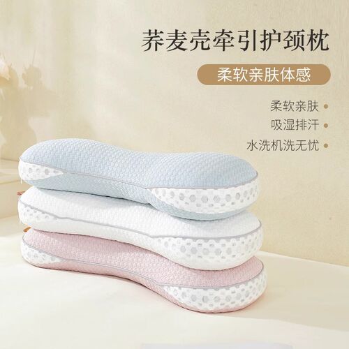荞麦枕头颈椎助睡眠圆枕护颈女生睡觉专用圆柱枕反弓颈枕糖果牵引