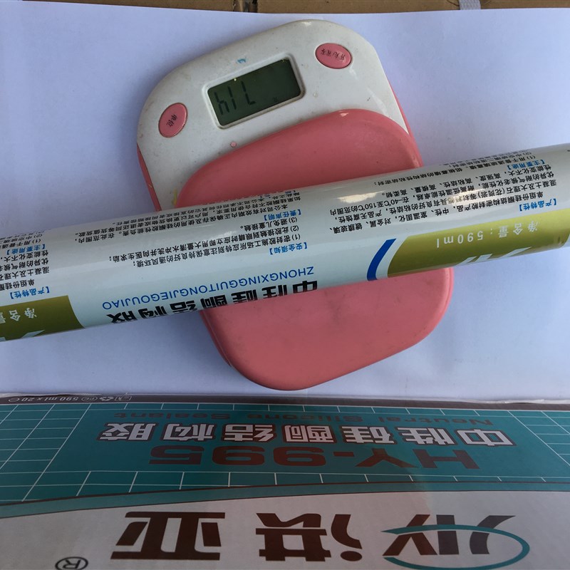 中性硅酮995结构胶玻璃胶耐候密封胶快干型工程胶黑色强力建筑用