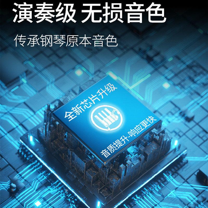 61键手提便携式电子琴成年人儿童学生初学者男女孩入门电钢琴乐器