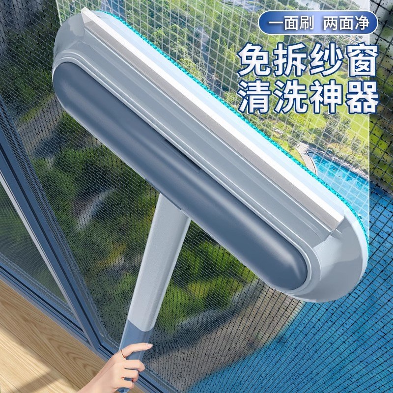 纱窗刷清洗神器免拆洗擦窗家用高层窗户外专用槽沟清洁金刚沙窗刷