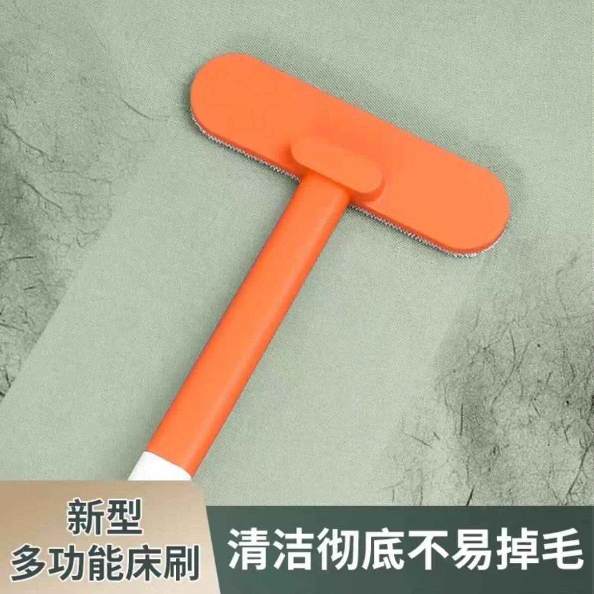 多功能扫床刷子家用床上沙发地毯除尘清洁清理床铺除灰细绒毛床刷