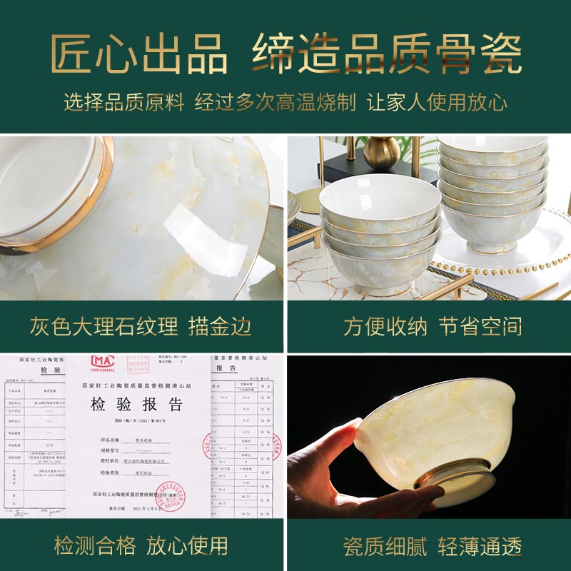 家用骨瓷面碗4个套装6寸大碗高脚防烫陶瓷碗大号饭碗汤碗粥碗