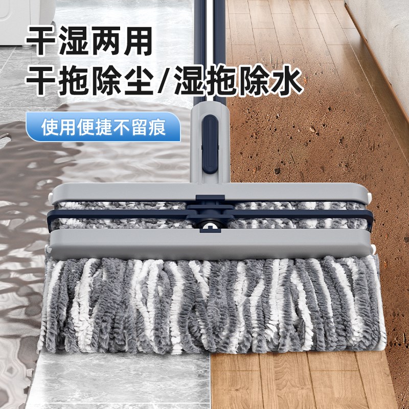 拖把2025新款家用一拖布净免手洗干湿两用懒人墩地神器瓷砖木地板