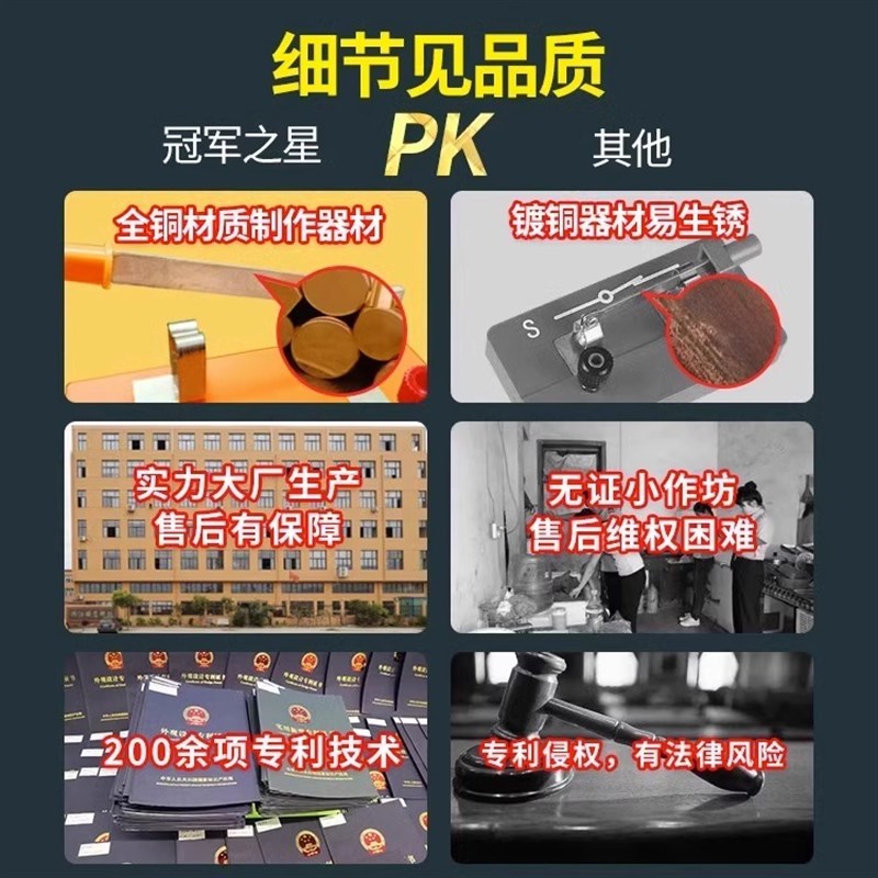 2025新款初中磁吸式电学演示箱教师版超大号电路教学器材磁吸黑板